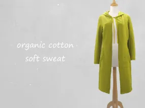 Hooded sweater vest gemaakt van soft sweat bio katoen/ Hooded cardigan made of soft brushed organic cotton